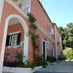 Stavroula *